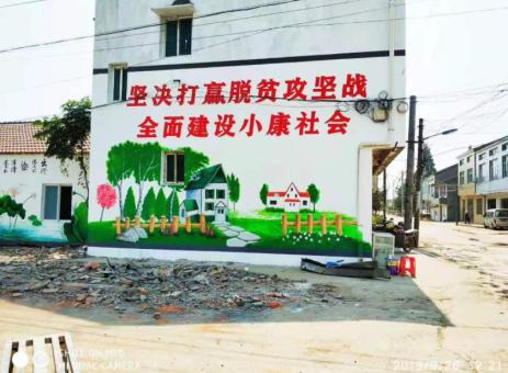 凤山手绘文化墙的优势以及选择它的理由