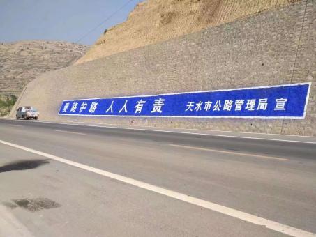 凤山墙体广告的地理位置选择的重要性