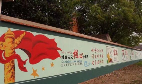 凤山墙体广告之彩绘