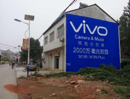 凤山刷墙广告和喷绘墙体广告哪个效果好？