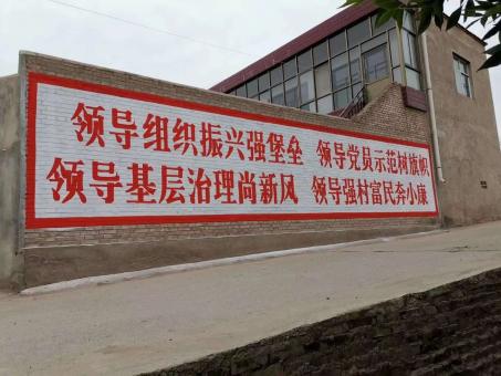 凤山墙体广告的发展趋势如何