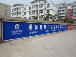凤山如何打造能够“让人记住”的广告