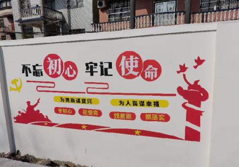 凤山美丽乡村文化墙价格怎么样