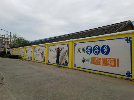 凤山墙体彩绘文化墙，一般能保持多长时间？