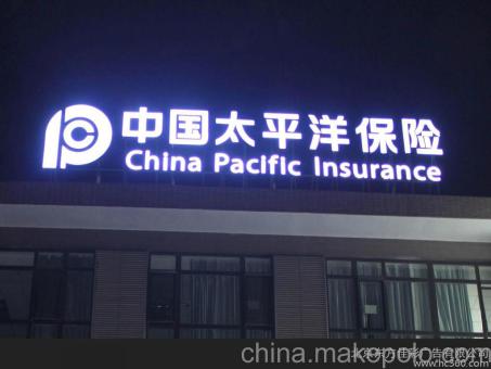凤山背光发光字原来有这么多优势,难怪有眼光的客户都选它