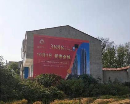 凤山墙体广告发布的关键问题