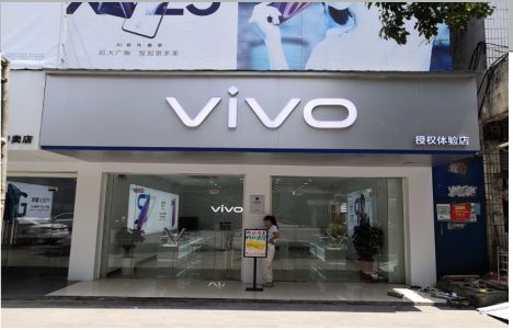 凤山店招禁忌你中招了吗？