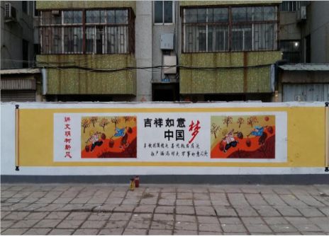 凤山什么是文化墙