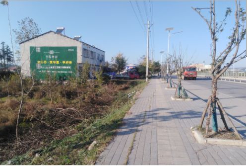 凤山书山南院墙体广告