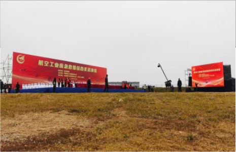 凤山活动搭建主要是做什么的？
