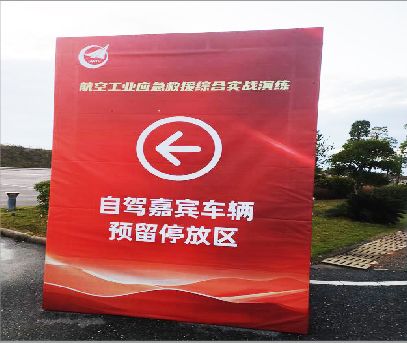 凤山户外广告牌用什么材料做最好？