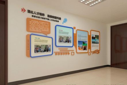 凤山如何才能设计出符合企业自身特征的文化墙？