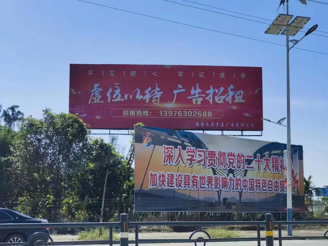 凤山户外大牌广告如何能帮助客户实现精准投放、效果翻倍？