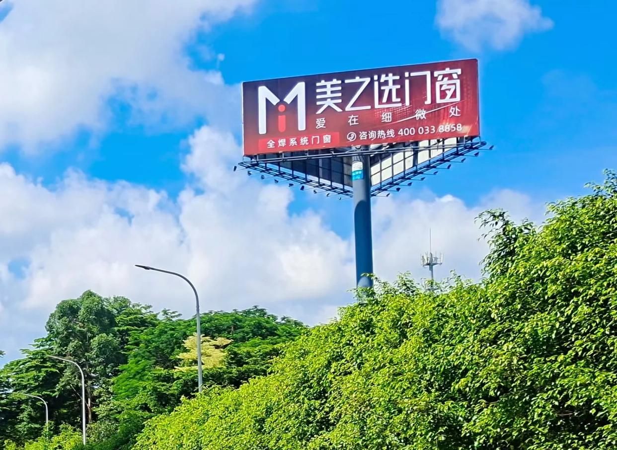 凤山高速高炮广告独特的传媒优势性