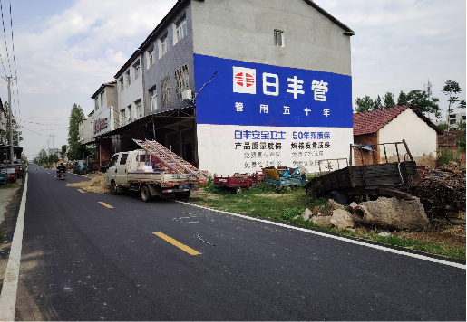 凤山墙体广告制作复杂吗?