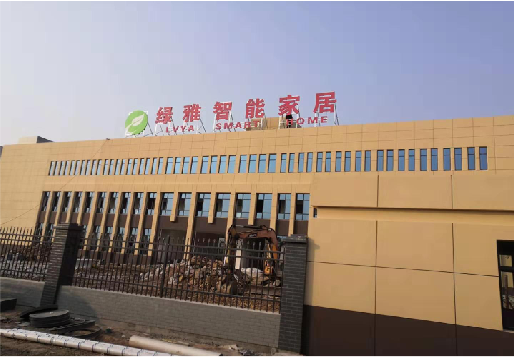 凤山如何选择大楼发光字？