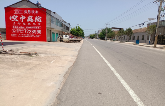 凤山墙体广告能用的好材料有哪些？