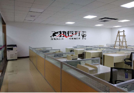 凤山企业文化墙可以分为哪几个板块？