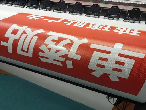 凤山单透的特点和效果。