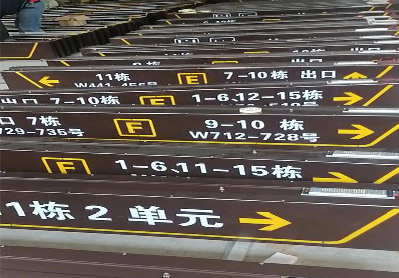 凤山广告标识中，常见的几种安装方式。