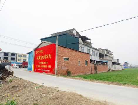 凤山制作墙体广告思路。