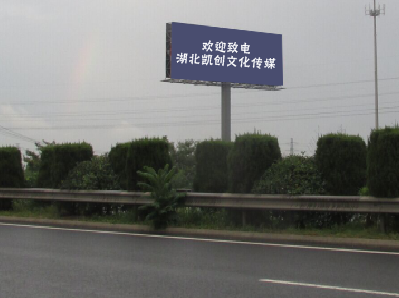 凤山高速广告投放效果怎么样？