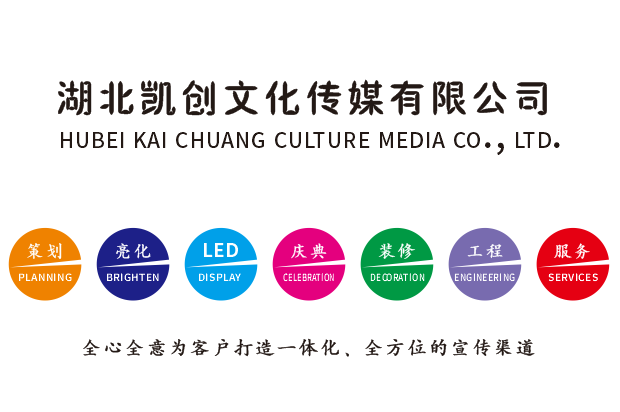 凤山广告设计师如何洞察客户需求？