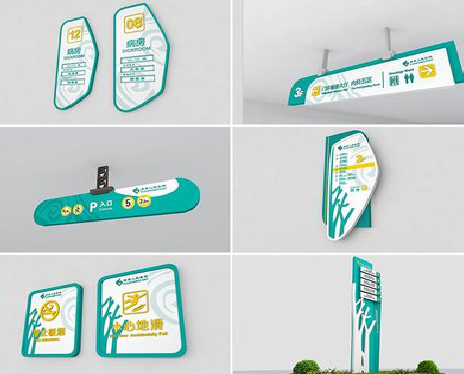 凤山广告标牌选材的问题。