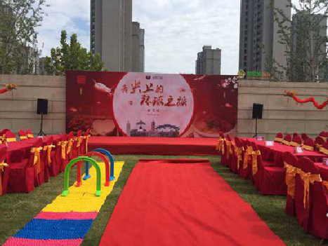 凤山庆典活动策划要具备哪些技巧？