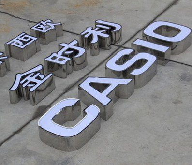 凤山为何不锈钢发光字备受欢迎？