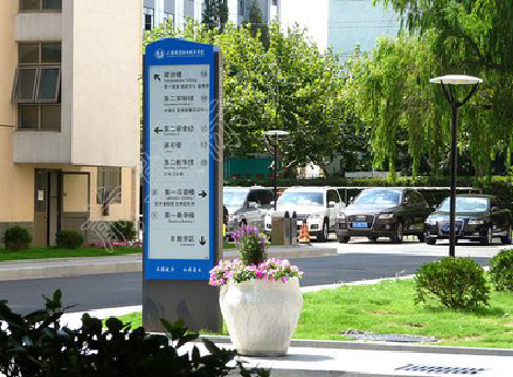 凤山传统的学校标识系统有什么问题？