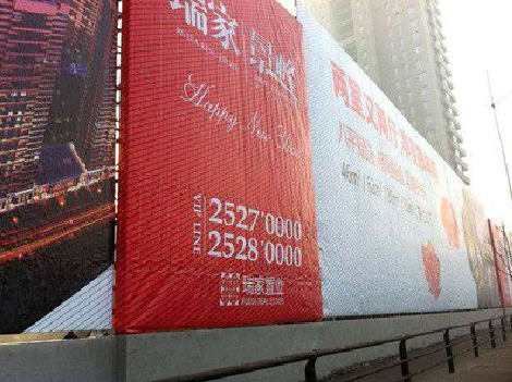 凤山如何长久保持户外喷画的质量？